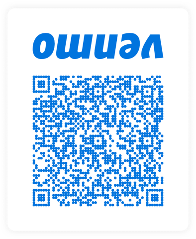 Venmo QR code for Compassion in Action of Clackamas County